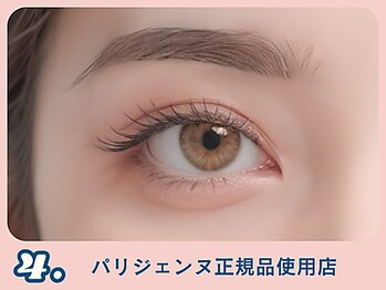 ミラ 天神今泉店(mila.)/パリジェンヌ＆HBL正規品取扱店