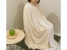 【体の芯から温活】本格よもぎ蒸し 30分 ￥4,500