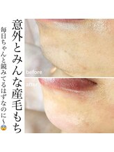 ユヌ(une)/ワックス　￥6600