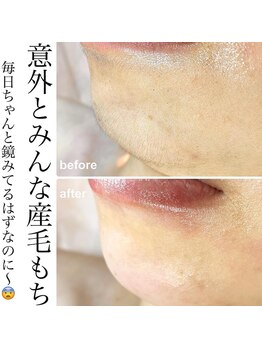 ユヌ(une)/ワックス　￥6600