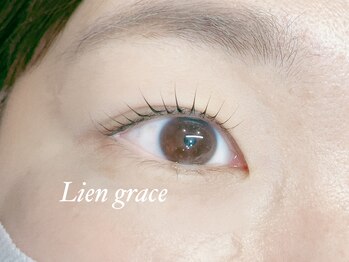 リアングレース(Lien grace)/まつげパーマ