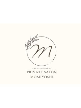 首・肩のつらさを改善したい