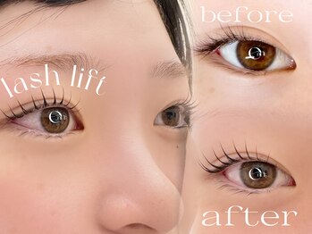 エン(enn:)/【高濃度アミノ酸ケアパーマ】