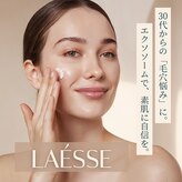 アイビーケア 三田(ivy care)
