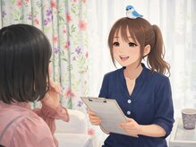 小鳥遊 タカナシ/