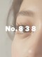 No.838【5月1日 NEW OPEN(予定)】の写真/アイリスト歴11年の熟練技★お悩みや目の形に合わせたオーダーメイド提案で、理想の目元と持ちの良さを両立