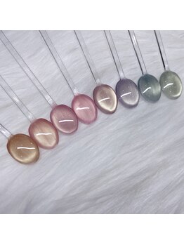 エルミラ(ELMIRA)/