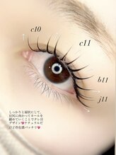 シックドゥホンジョウ(CHIC de Honjo)/アンドヘルシー