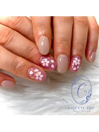 フルオーダーデザイン