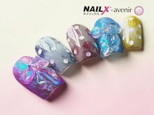 ネイリックス アヴェニール(NAILX avenir)/オーロラリボンネイル