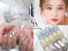 クレアラルーチェ 徳島空港店(Crea la Luce)の雰囲気（【Nailメニュー多数】毎月通える価格で最高の仕上がりを♪）