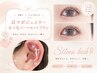 話題のWケア♪【耳ツボ10粒×まつげパーマset】￥7980
