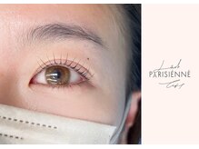 アイズモア 京王八王子店(Eye's More～eyelash＆nail～)/ラッシュリフト束感仕上げ☆韓国