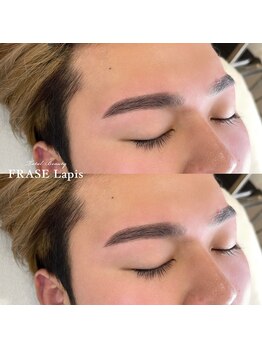フレイズラピス(FRASE Lapis)/【美眉スタイリング】