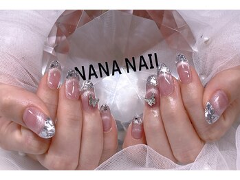 ナナネイル(NANA NAIL)/
