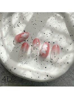 フォーリーフクローバー(4 Leaf Clover)/フリーアート