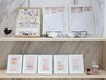 【当日一緒に決めたい】デザインが決まらない方はこちらから★　　¥０
