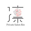 凛のお店ロゴ