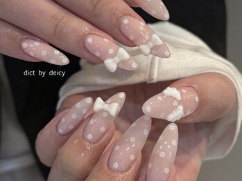 ディクト バイ デイシー(DICT by deicy)/デザインコース