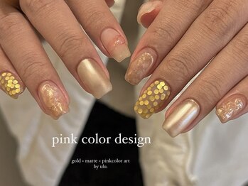 ウル(ulu)/Misaki 限定デザイン