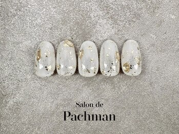 サロン ド パハマン(Salon de Pachman)/オリジナル定額デザイン