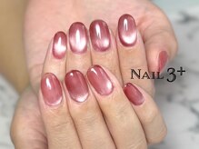 ネイルスリープラス(Nail 3+)/担当mayu☆マグネットワンカラー