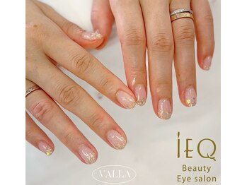 ちゅるんピンクカラー