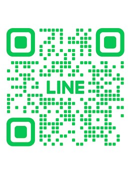 明円鍼灸治療院/ご質問等はLINEからでも受付◎