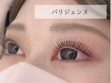 アトリエ シャルム(atelier Charmemu)/パリジェンヌ