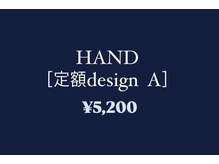 キャンアイドレッシー フオベル(CAN I DRESSY FORBELL)/