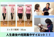 エヌプラス(N plus+)