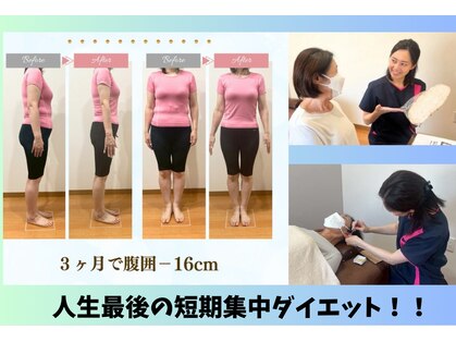 エヌプラス(N plus+)の写真