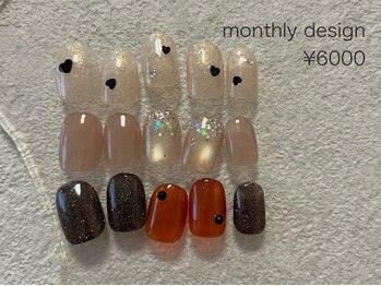 ルア(lua.)/【ご新規様】定額 シンプル