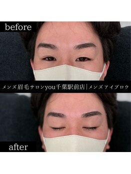 ユー 千葉駅前店(you)/ビフォ－アフター写真