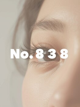 No.838【5月1日 NEW OPEN(予定)】の写真/どのメニューでもカラー変更無料◎髪色やメイクに合わせたニュアンスカラーで、垢抜けた上品な目元へ♪