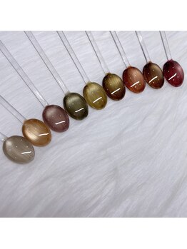 エルミラ(ELMIRA)/