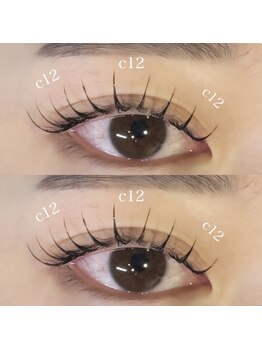 ジル アイラッシュアンドネイル(Jill)/☆シングルマツエク100本☆