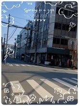 eyebee 所沢店(アイビー)【まつ毛パーマ/パリジェンヌ/LED/マツエク/眉毛専門店】/