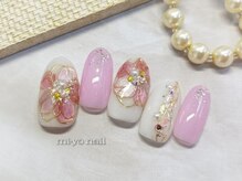 ミーヨ ネイル(mi-yo nail)