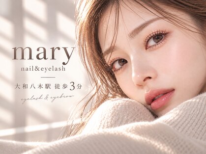 メアリー ネイルアンドアイラッシュ 八木店(mary)の写真