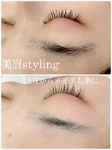 ルシア 大宮店(Lucea)/人気の美眉styling