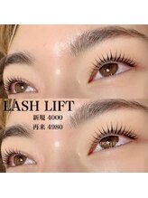 ドットイチイチマルイチ 銀座店(DOT1101)/ラッシュリフト