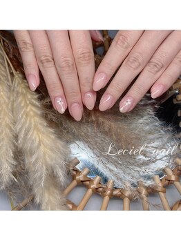 ルシエル(LeCiel)/