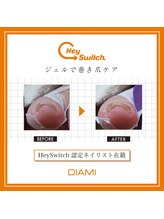 ジョリ ネイルズ(Jolie nails)/