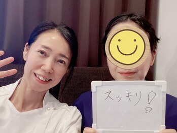 アルコイリス(Arco iris)/スッキリ!!この一言につきる