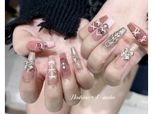 ホシノ ユー スタジオ(Hoshino U studio)/