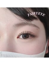 フェアリーアイ(fairy eye)/フラットマットラッシュ