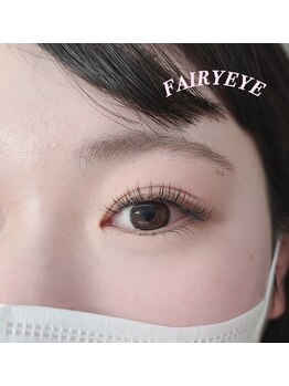 フェアリーアイ(fairy eye)/フラットマットラッシュ