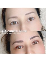 ベリール(Be'Leel)/4D combo brow