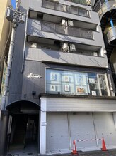 アム(amu.)/